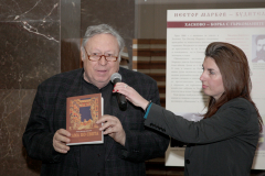 Националната библиотека „Св. св. Кирил и Методий” подкрепи инициативата „Нощ на четенето”