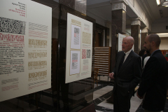 „Черногорското печатане на кирилица”